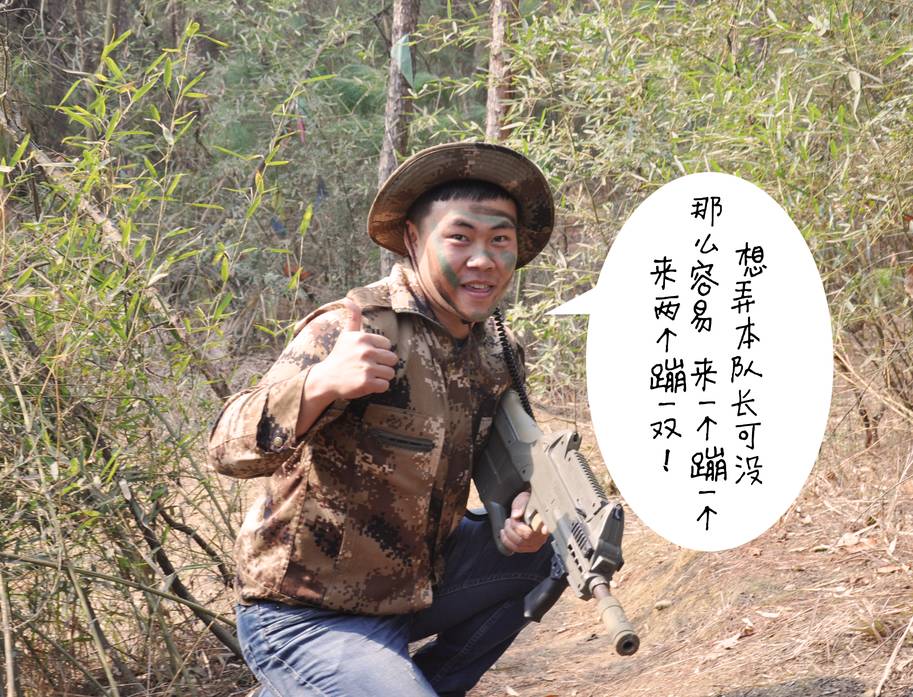 包含最强之战：女子足球比赛中的绝地反击的词条