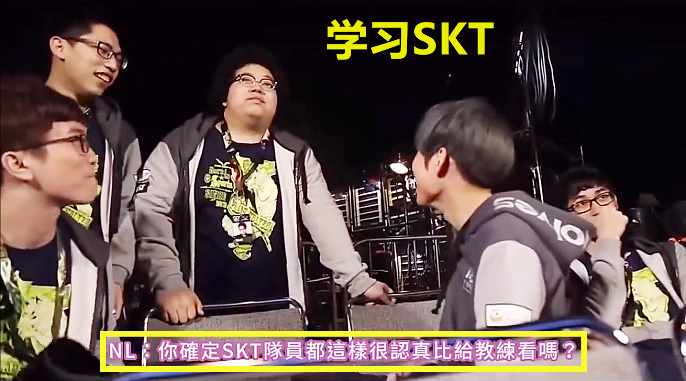  Karsa连续七场比赛得分超过连败，SKT挑战极限！